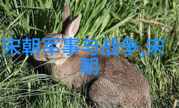 在中国封建社会中一个人的政治地位与其统治时间之间存在怎样的关系