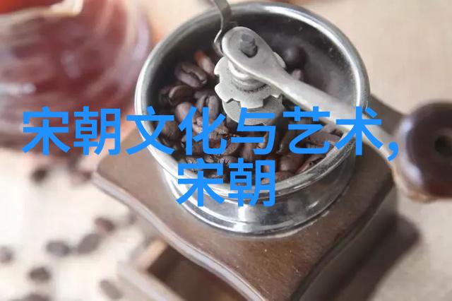 明君断绝历史的终结与新纪元的诞生
