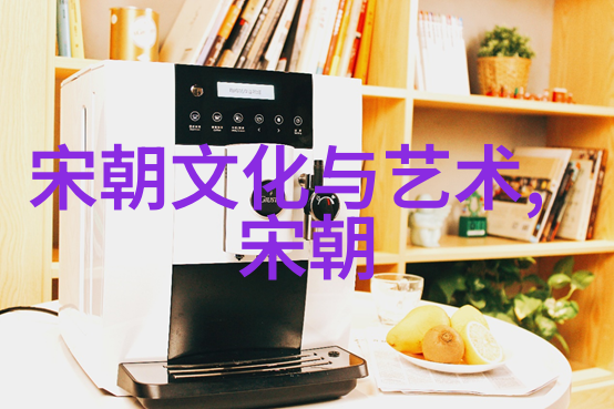 辽阔的元朝探索大元疆域的广度与深度
