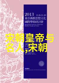 古代智慧点评典故故事简短的魅力