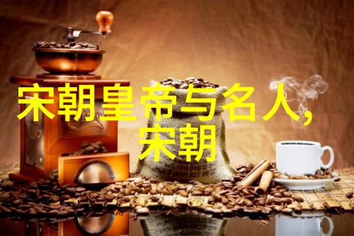 明朝最失败的十大决策历史上为什么会走向衰落