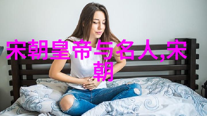 永乐帝的大航海探险及其对世界影响