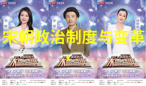 免费听明朝那些事儿跟着我一起翻开那段古老的历史免费听明朝那些事儿