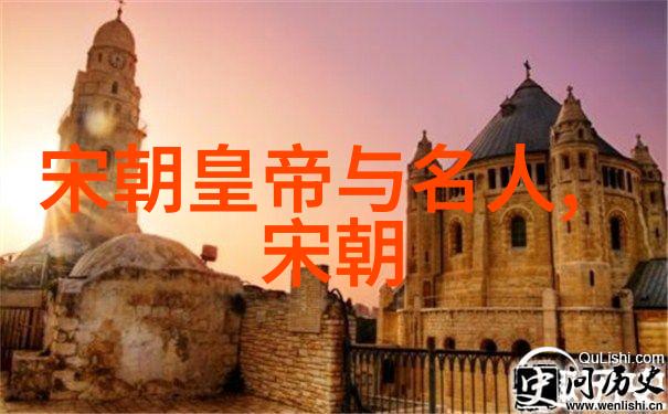 明朝辉煌岁月的长河与年号的序列