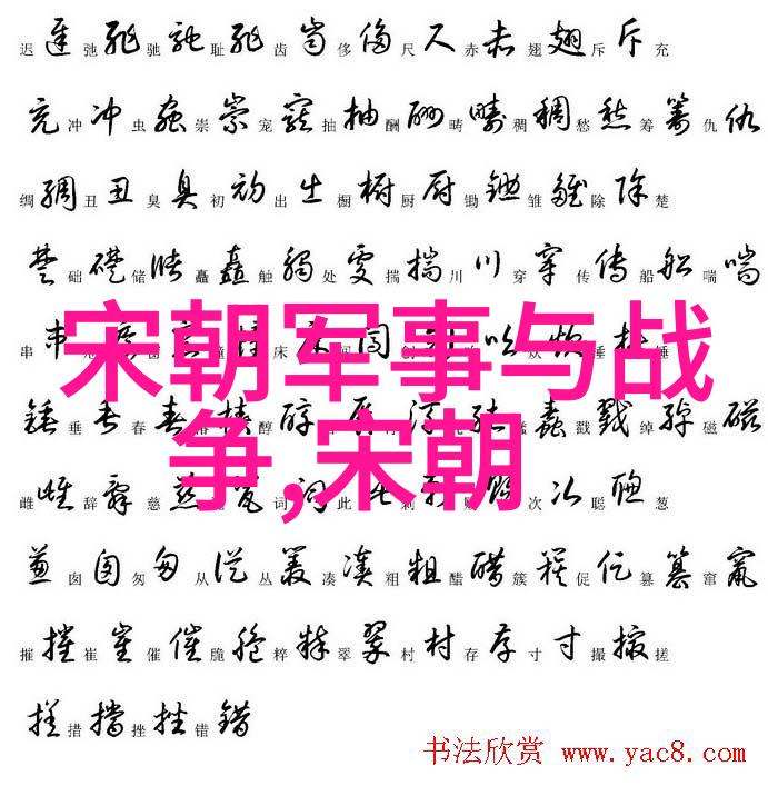 姐姐的提议家中无人之夜的秘密计划