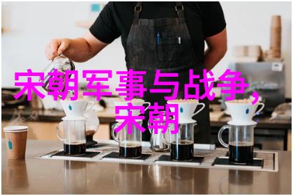 中国朝代顺序表大全图片中国历史上的各个朝代详细列表