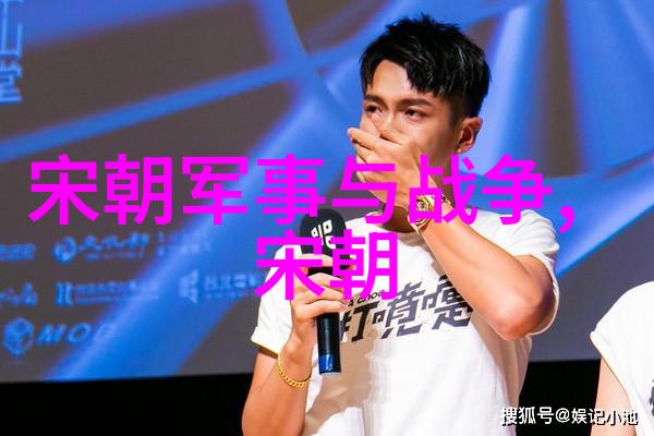 明朝的诡异事件我亲眼见过的神秘禁宫
