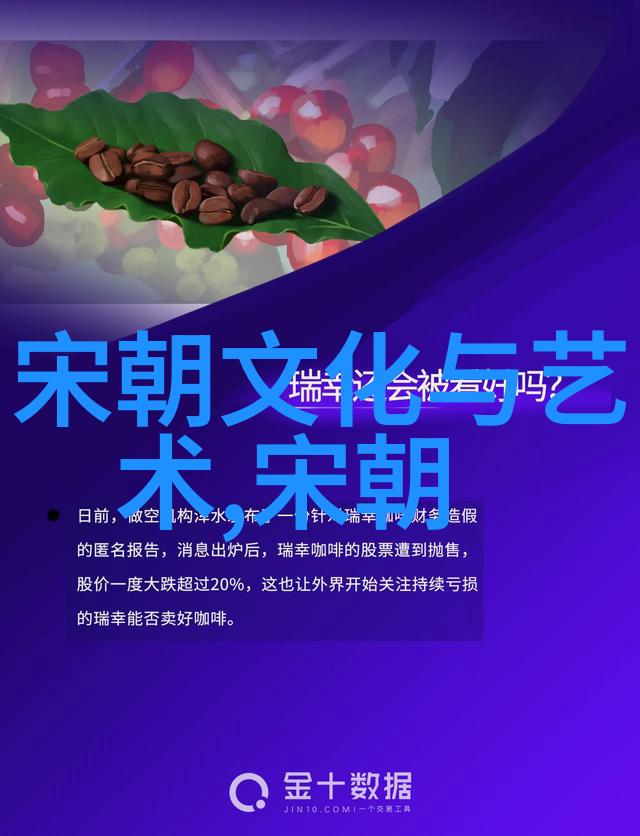 中国学习网李时珍的医学奇迹