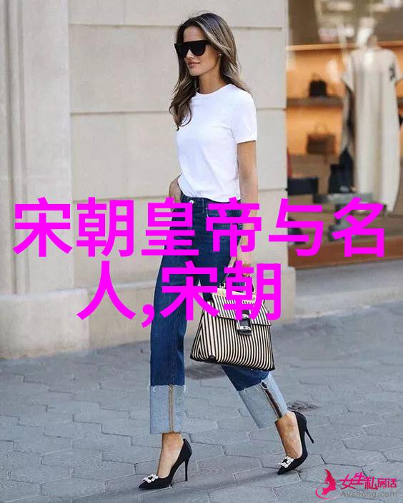 明朝那些事儿历史的长河与笔下的风华