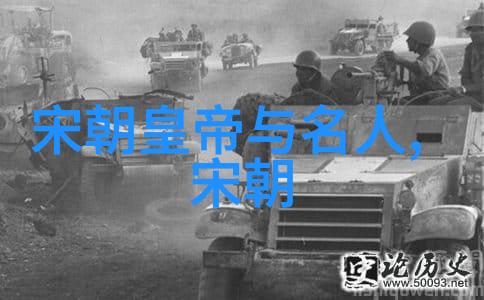中亚边疆的悲剧土木堡之战与蒙古帝国的衰落