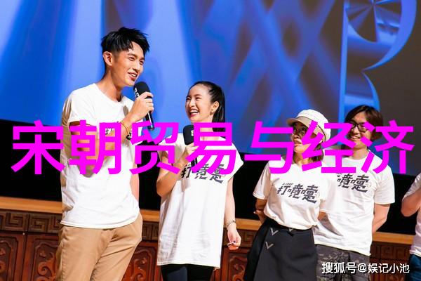 中华文化故事动画片传说中的龙珠