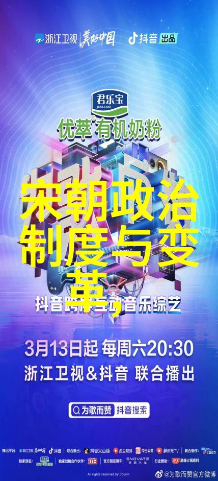 军事战略分析深度解析现代战争趋势
