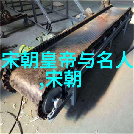 元朝都市文化探秘辽阔帝国的繁华与韵味