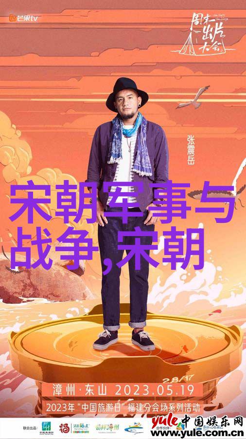 明朝皇帝列表及简介历史纵横与血缘关系图解