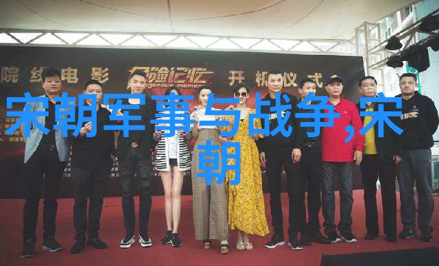 万历之后还有几个-明朝遗韵探寻后继者之谜