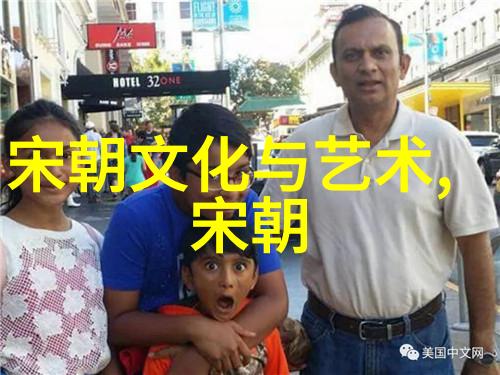 初中知识点全解析手册