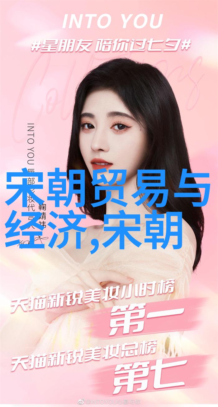 三大案明末笑话与背后的阴谋