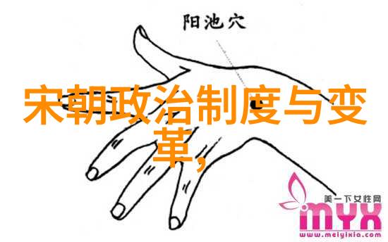 最自私的朱元璋这 guy 是不是真的太过分了