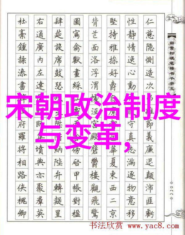 胡忠伟QQ牧场科研动物探索者