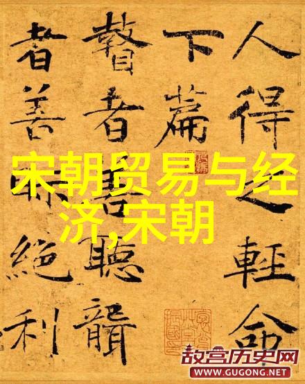 对于现代人来说读明朝那些事带来的启示是什么样的
