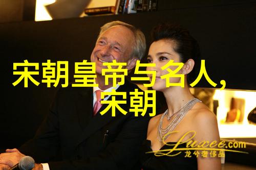 明朝是最烂的王朝-沉沦的辉煌明朝衰败史考