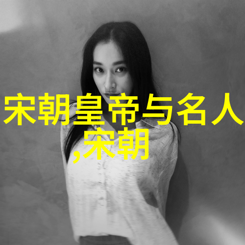 康熙被雍正毒死-帝王之谜揭秘康熙与雍正在宫廷中的恩怨情仇