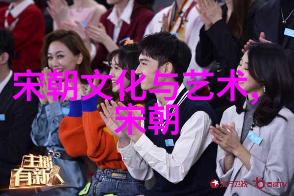宋代科技创新亮点哪些发明创造改变了人类文明进程