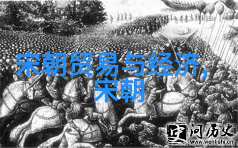 隋朝16位列表-隋朝十六王的兴衰与遗产