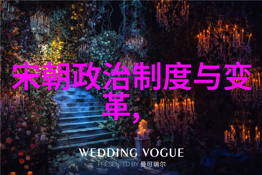 资治通鉴中的东晉历史片段解读