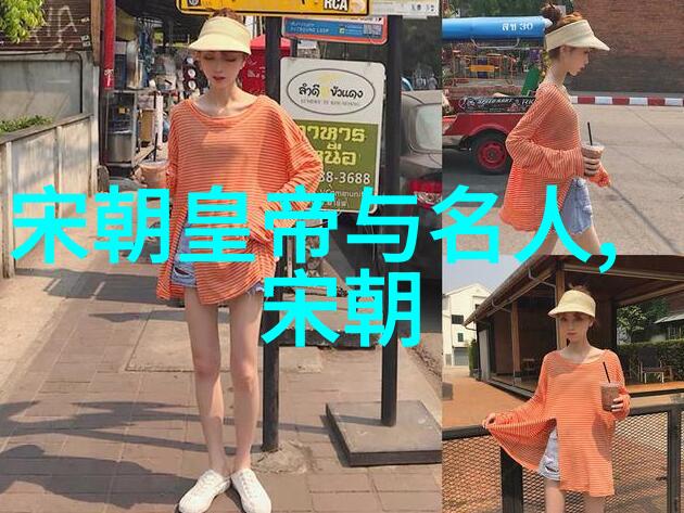 春秋五霸战国时期的六国之争和五大强国