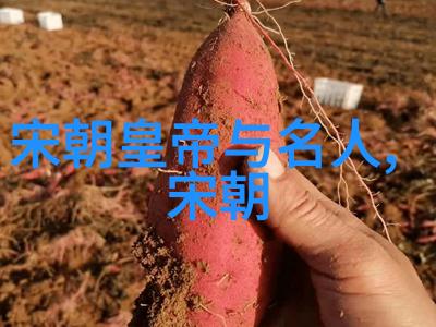北北的书法傅山之笔下千金