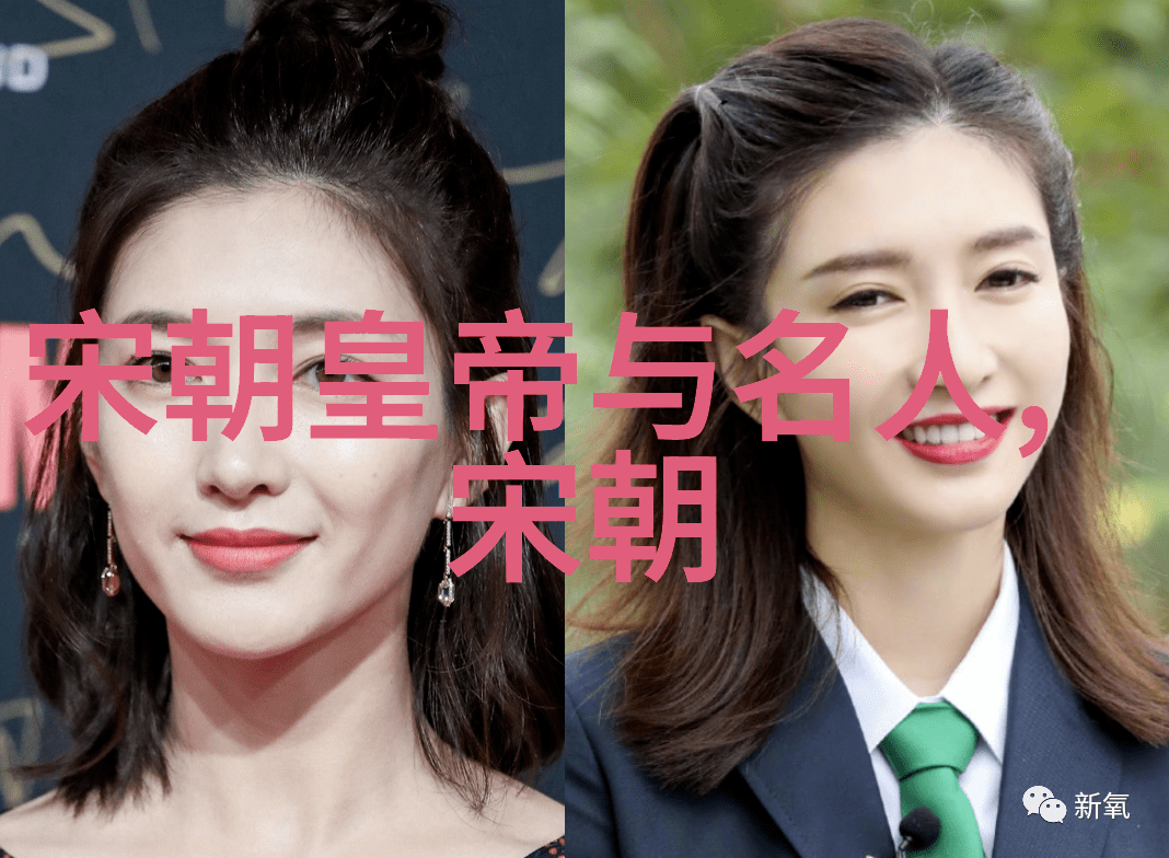 从口传到书写中国古代知识的传播之路