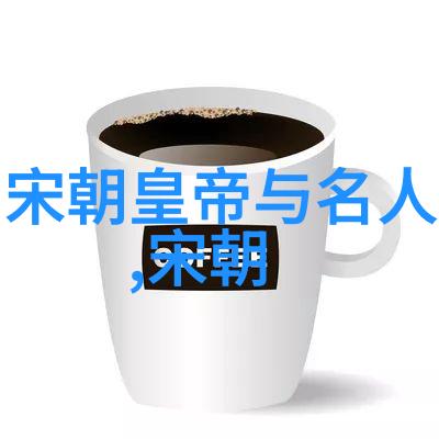 大明我是朱允熞沉浮朝局与个人轨迹