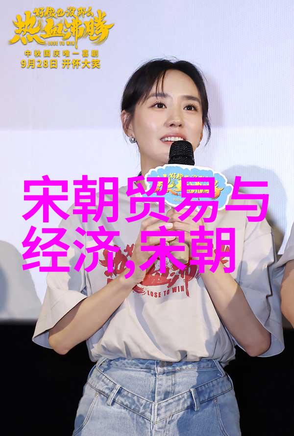 麻婆豆腐传媒视频免费视频-味蕾上的辣与香探秘麻婆豆腐传媒的免费视频世界