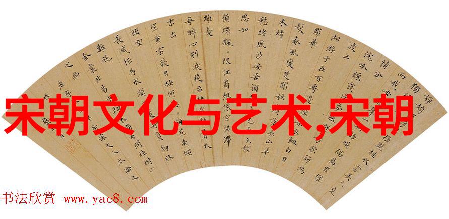 河南文化历史长河中的丰饶篇章