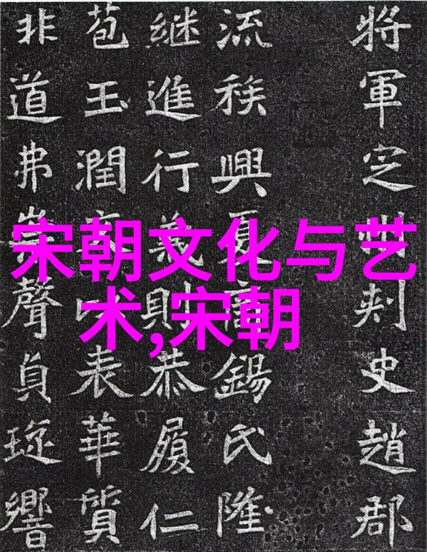 未来伦理2499电影中的道德探索