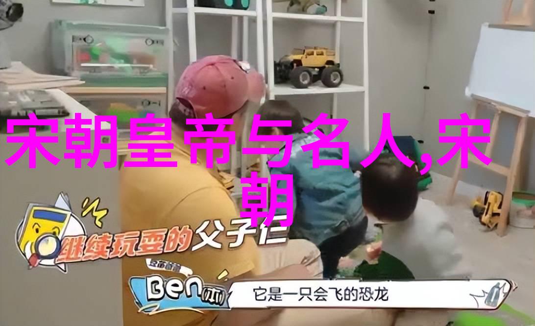 黄梅戏中的蔡郎哥哥他要走