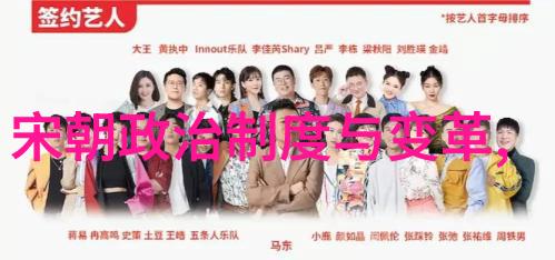 甲申之变郑和七次远征中的最后一次航行