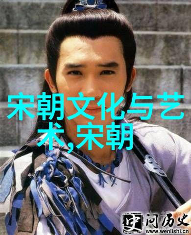 名人效应如何借鉴历史巨星的成功经验