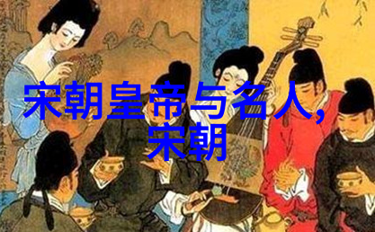 耿金花