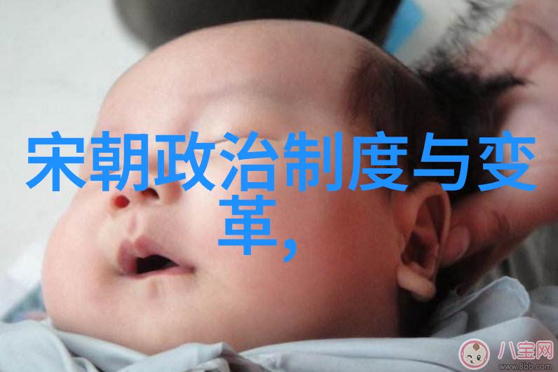 为什么大明王朝的剧情往常围绕皇帝和宦官的权力较量展开