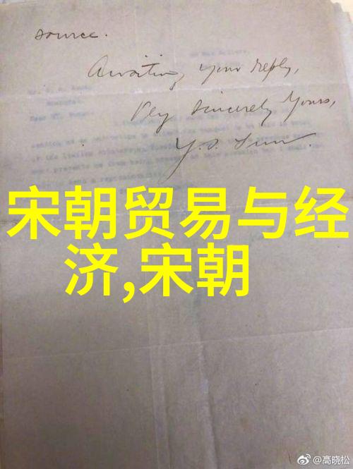 中国明朝 一览表-明代百态从朱元璋到崇祯的兴衰变迁