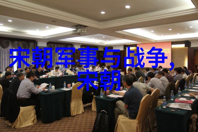 元代士大夫阶层对于科举制度改革的态度和动向