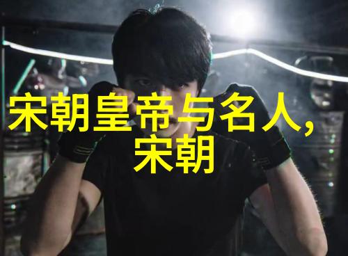 中国戏曲故事连环画中的裘少戎京剧净角的化身以其卓绝的艺术才华和深邃的情感表达仿佛是舞台上活生生的灵魂