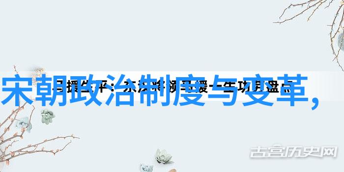 文化冲击与思想解放明末清初四大冶名人的文化贡献