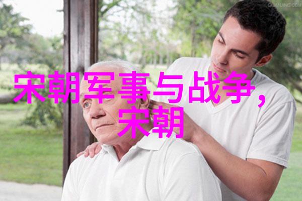 明朝的暮色一场从未宣告的终结