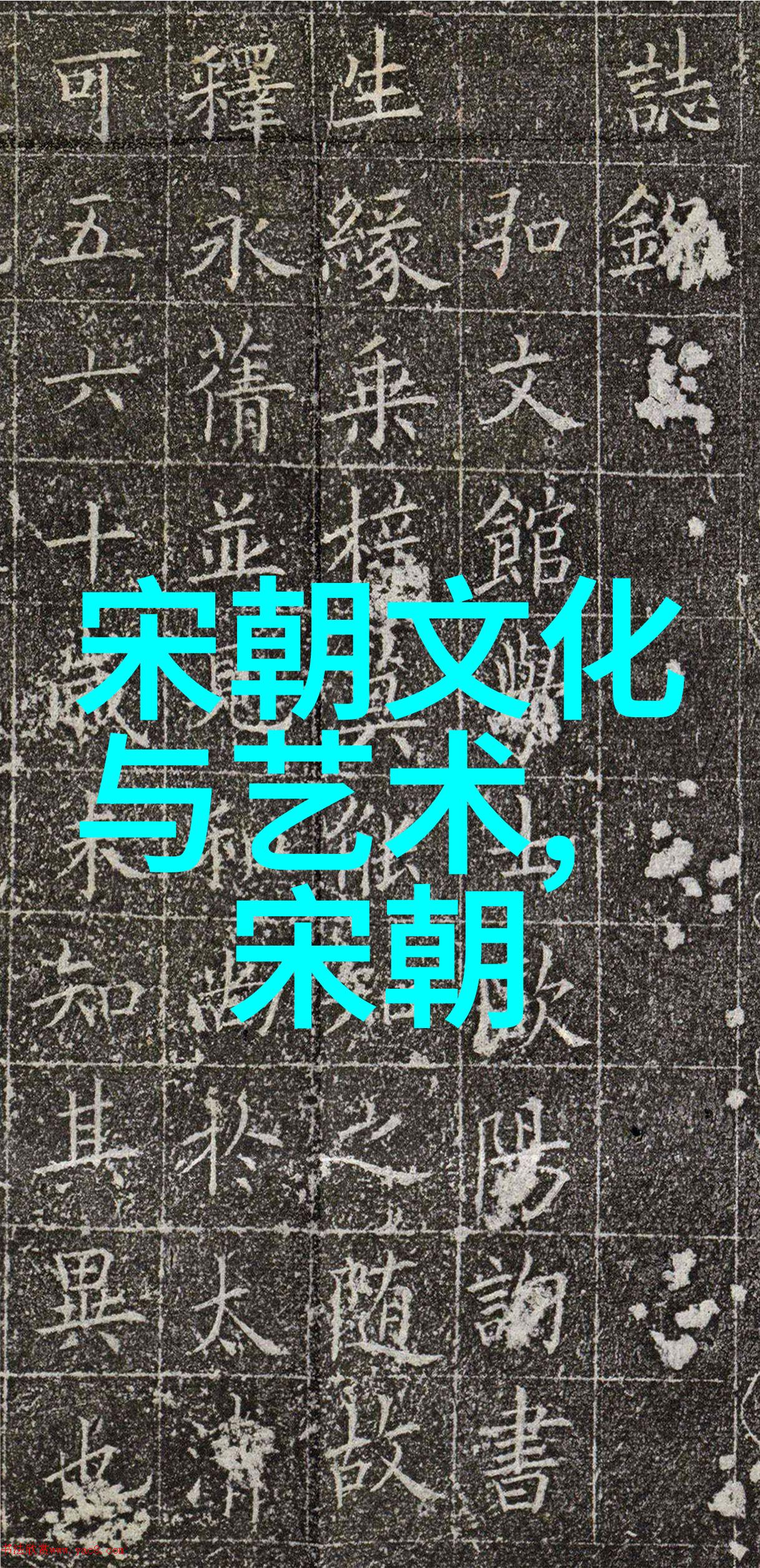 明末清初边界变迁如何从一张历史地图中看出这一切