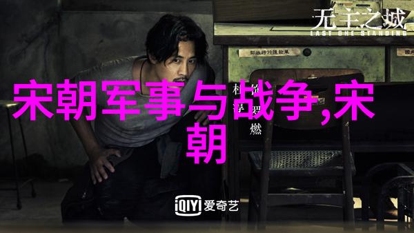 帝影深沉明清历代帝王的秘密继承