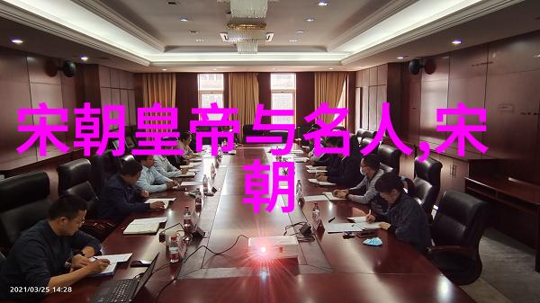 元朝重要的历史事件有哪些-征服与治世揭秘元朝十大重大历史事件