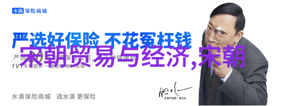 明朝16位君主历史的足迹与时代的印记